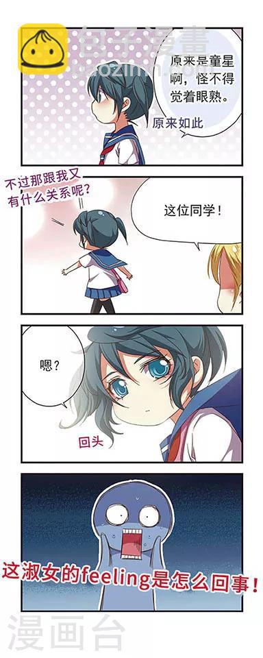 第114话-第114话