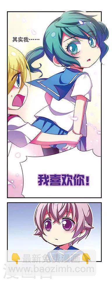 第116话-第116话
