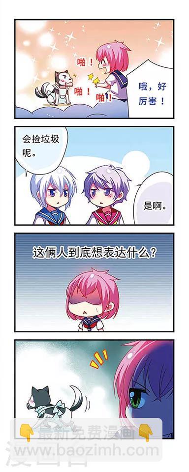 第122话-第122话