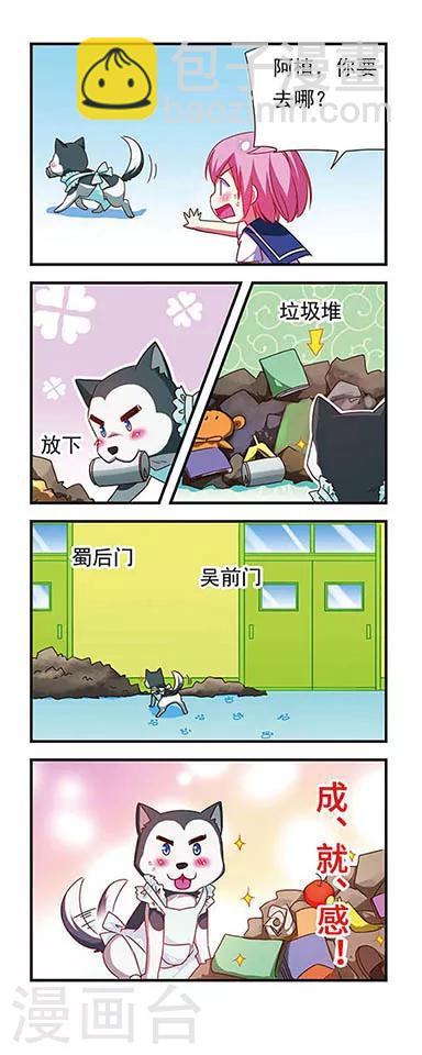 第122话-第122话