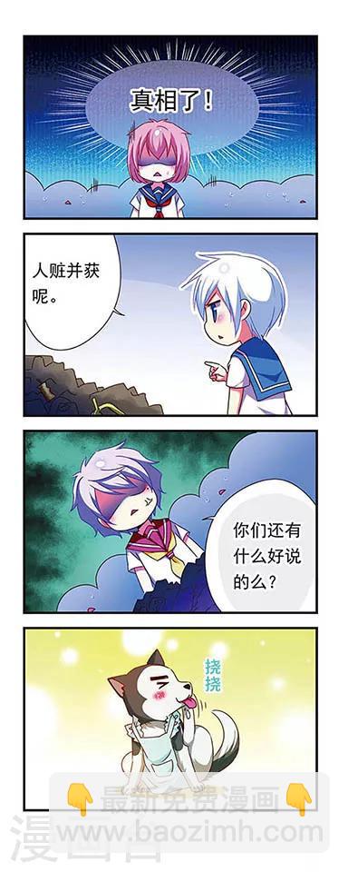 第122话-第122话