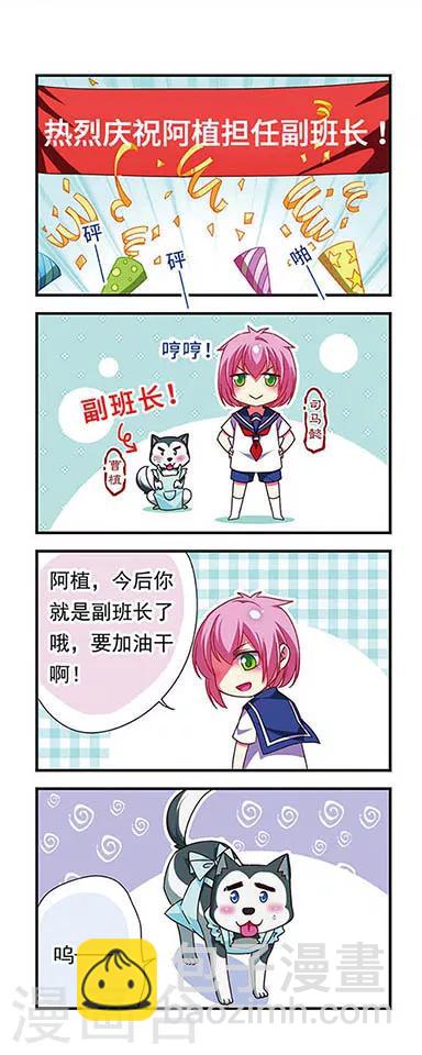 第122话-第122话