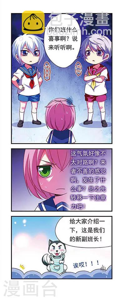 第122话-第122话