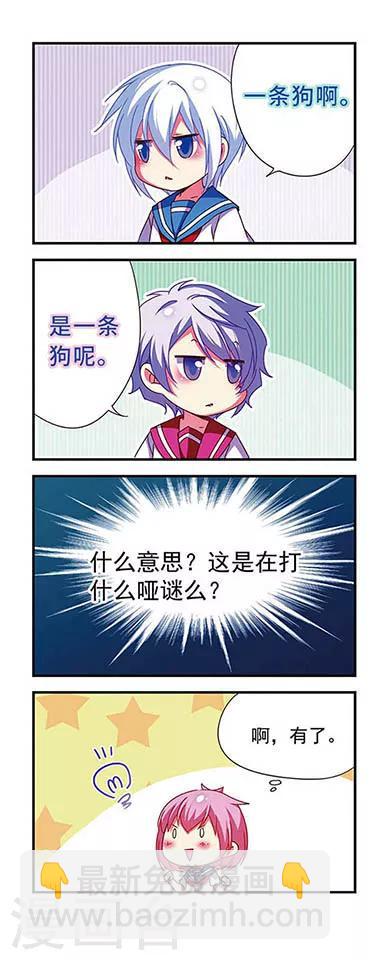 第122话-第122话