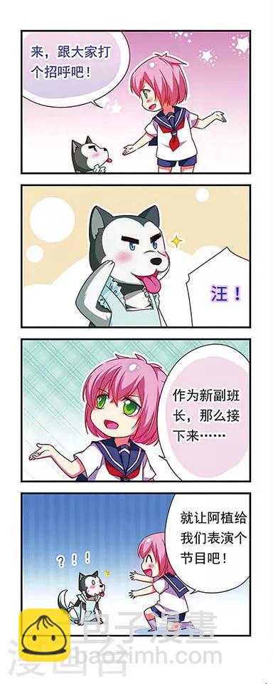 第122话-第122话