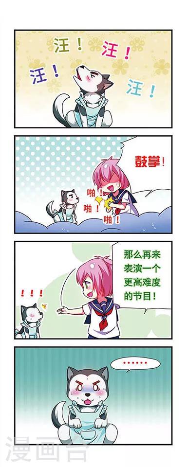 第122话-第122话