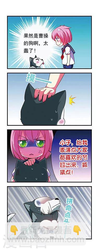 第122话-第122话