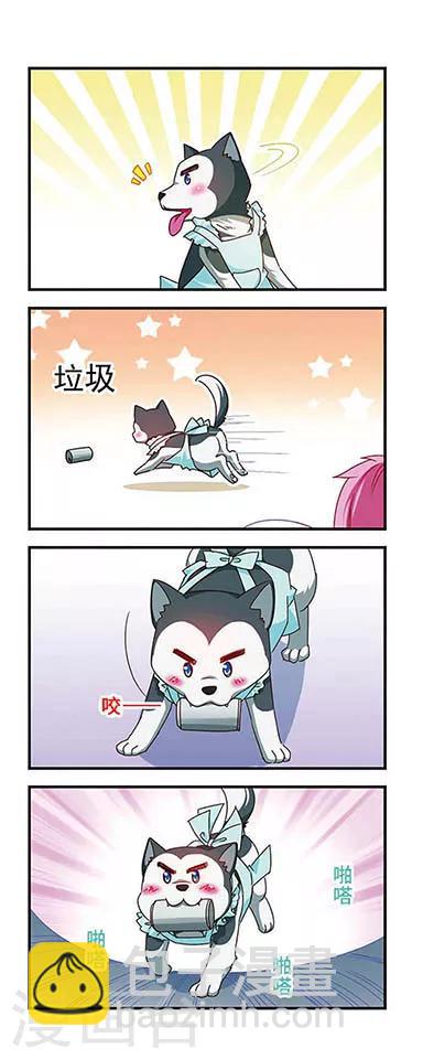 第122话-第122话