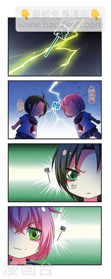第124话-第124话