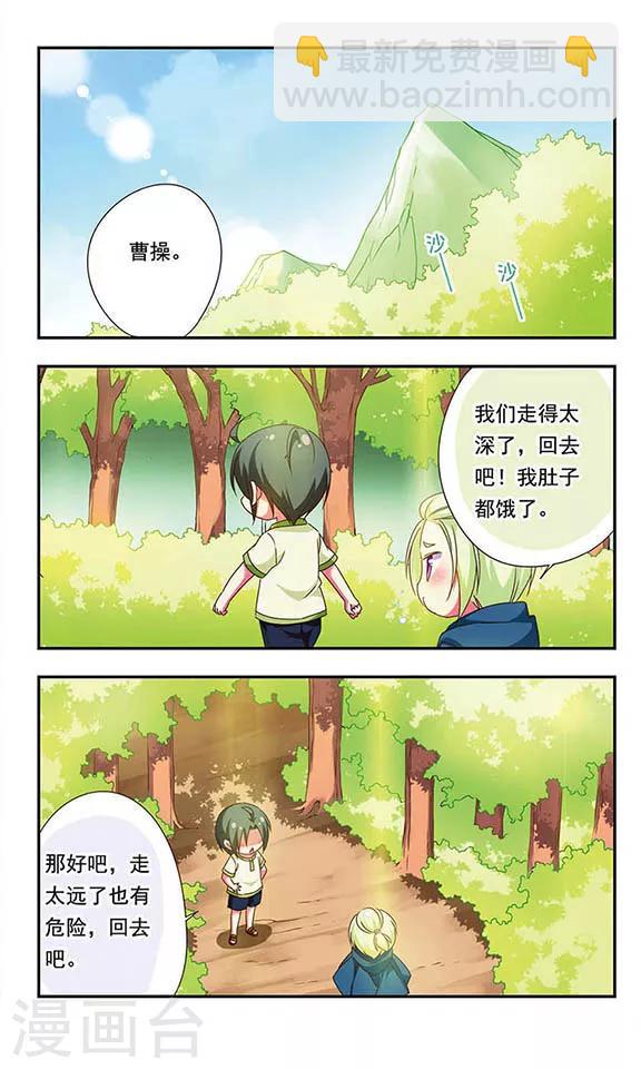 第126话-第126话