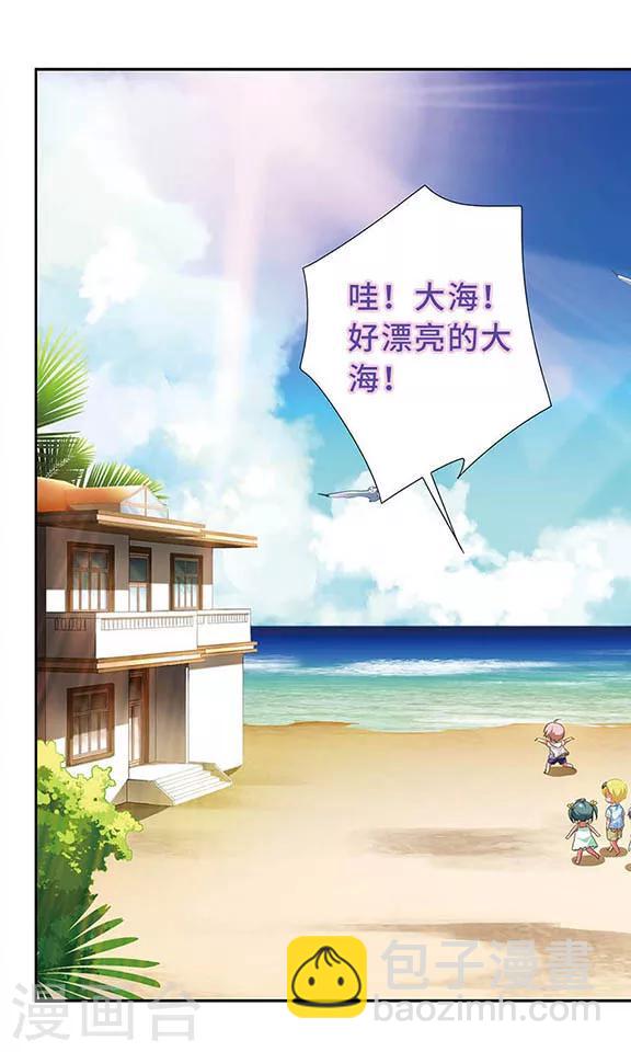 第126话-第126话