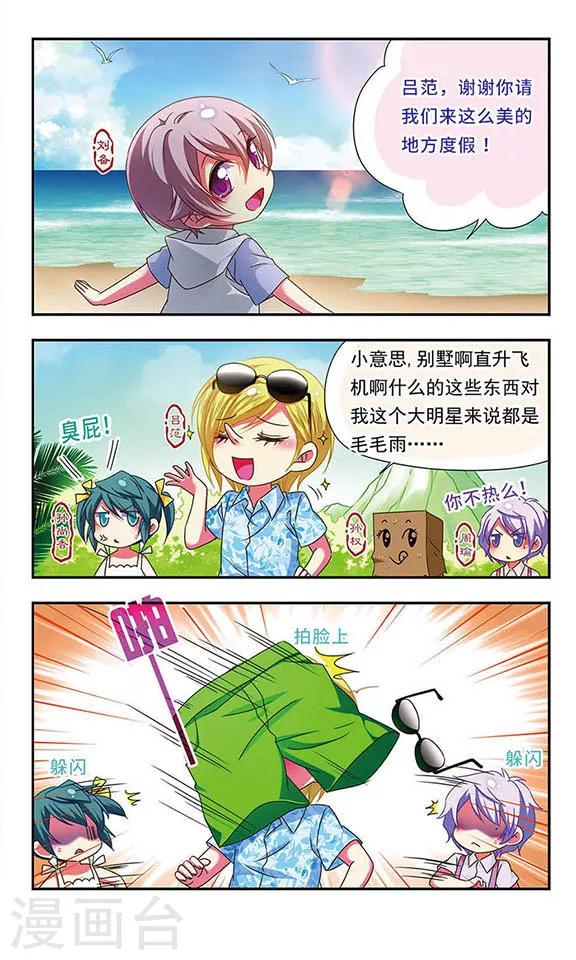 第126话-第126话