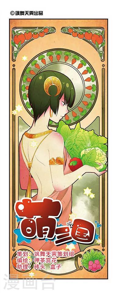 第128话-第128话