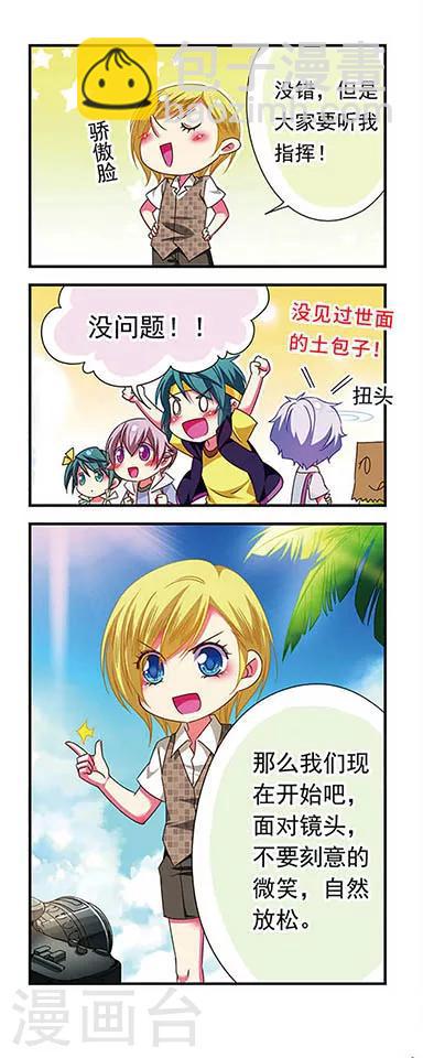 第128话-第128话