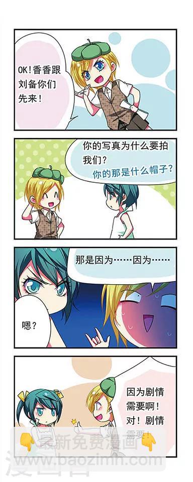 第128话-第128话