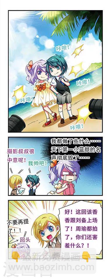第128话-第128话