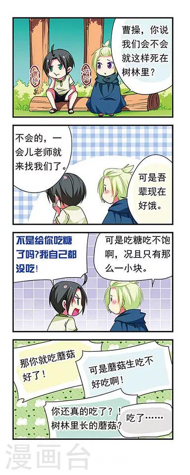 第128话-第128话
