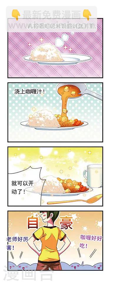 第128话-第128话