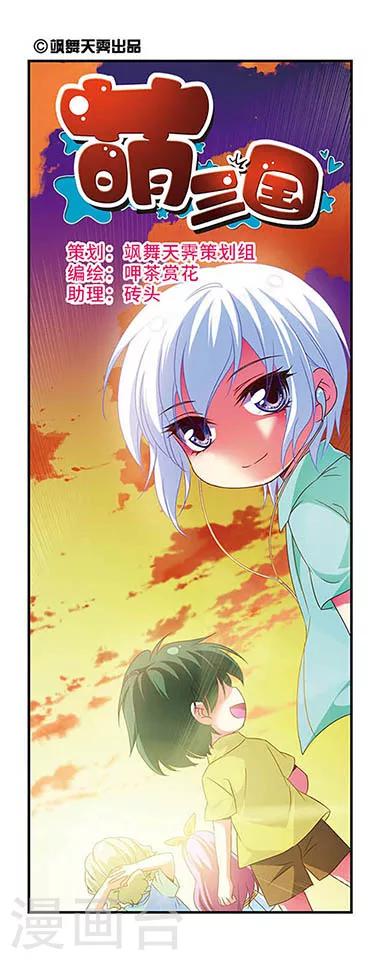 第130话-第130话