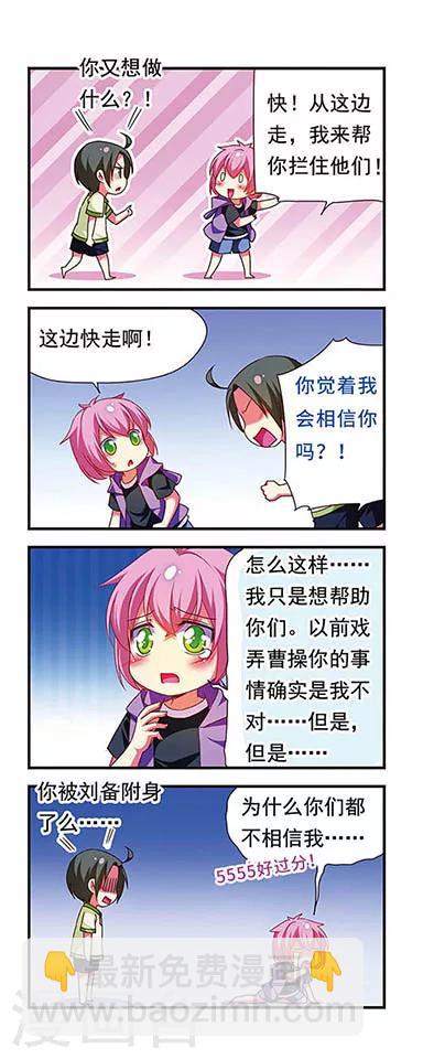 第130话-第130话