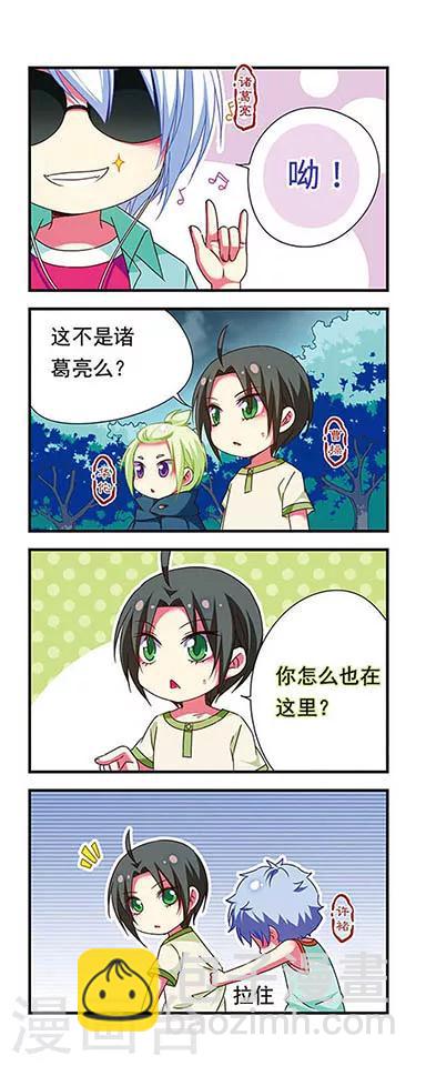 第130话-第130话