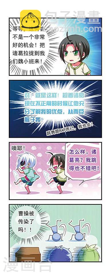 第130话-第130话