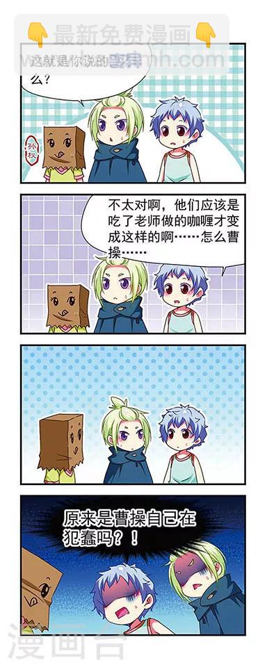 第130话-第130话