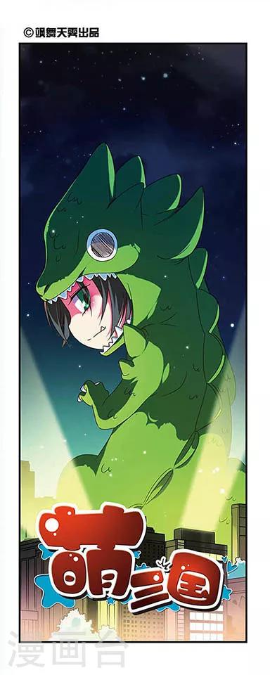 第132话-第132话