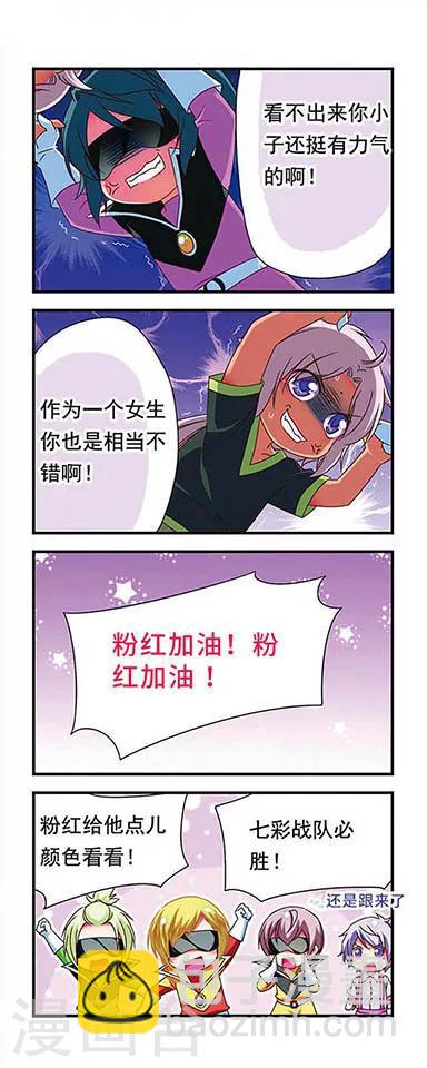 第132话-第132话