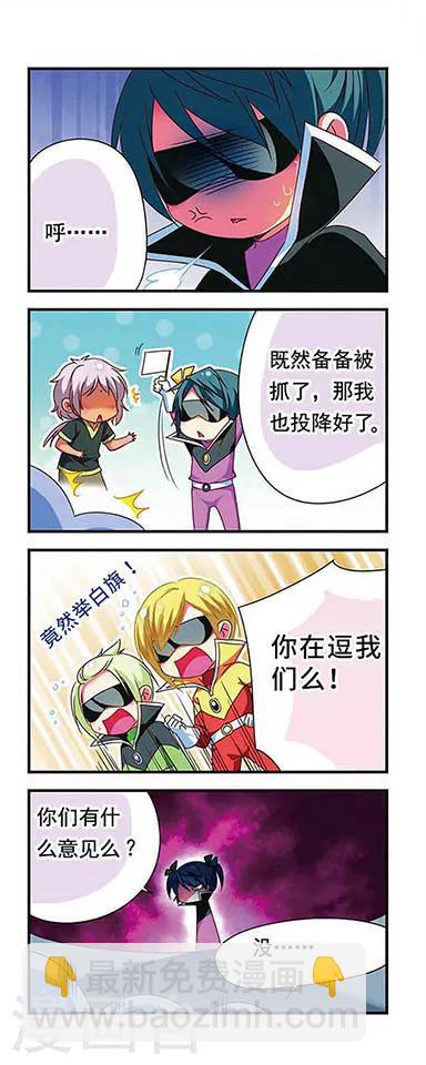 第132话-第132话