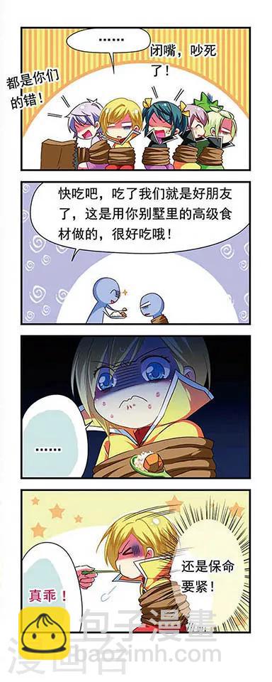 第132话-第132话