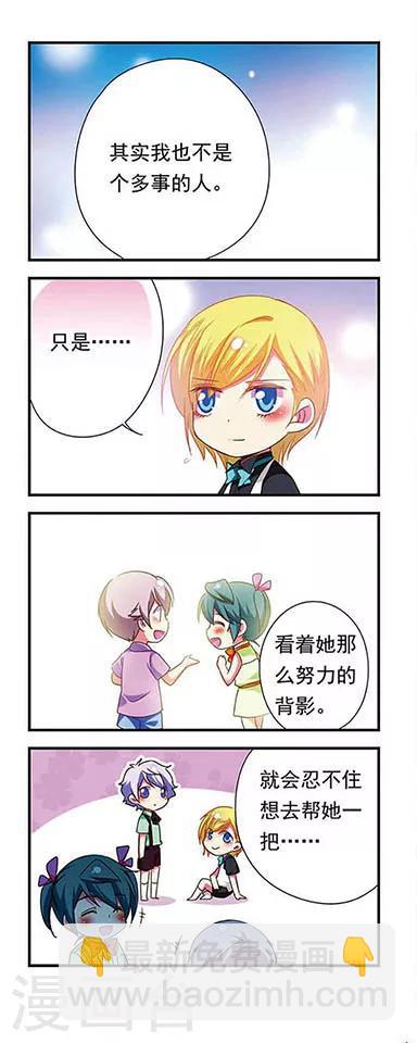 第138话-第138话