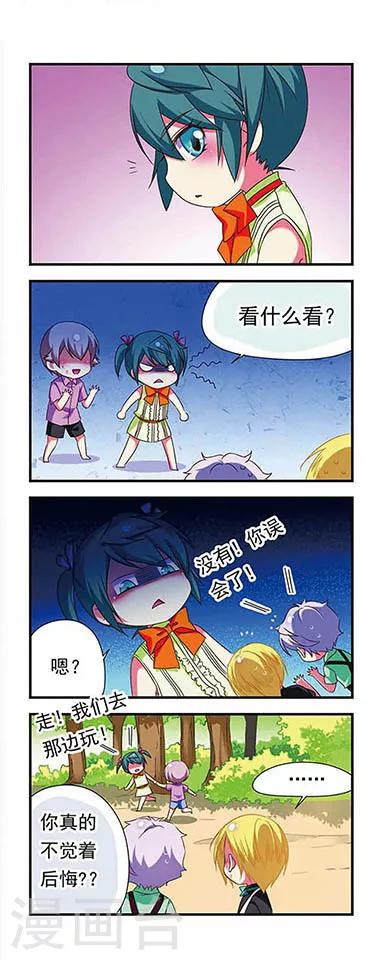 第138话-第138话