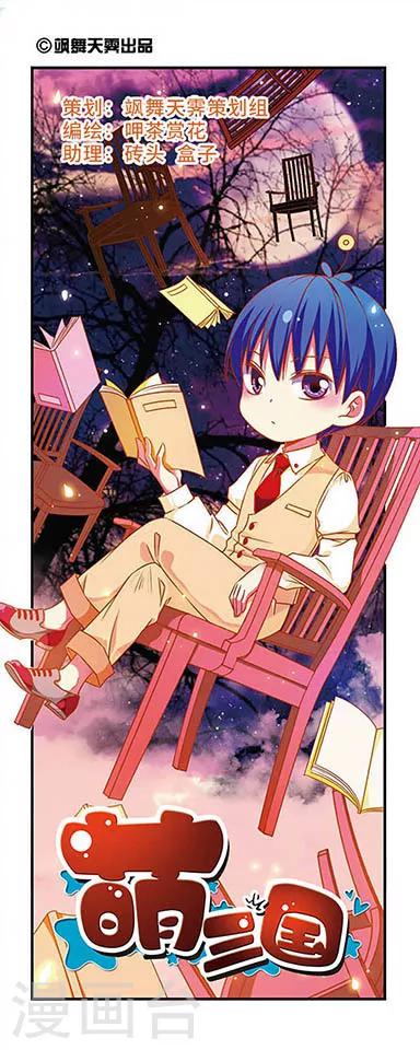 第148话-第148话