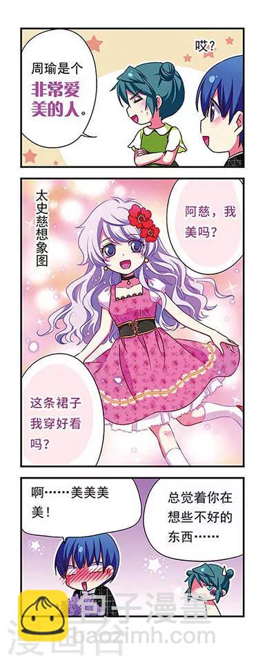 第148话-第148话