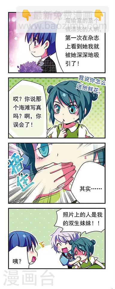 第148话-第148话