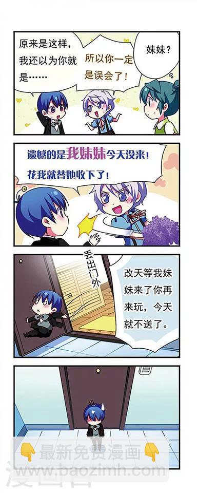 第148话-第148话