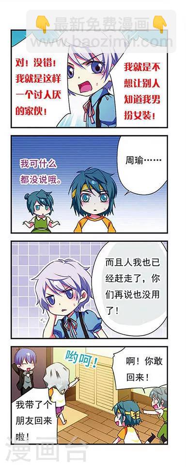 第148话-第148话