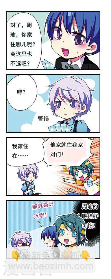 第148话-第148话