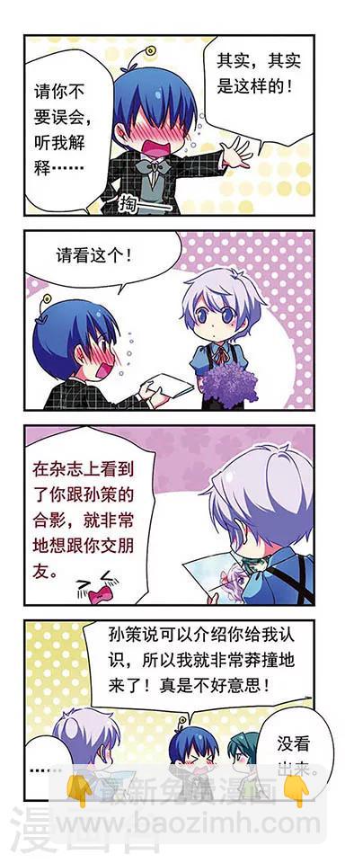 第148话-第148话