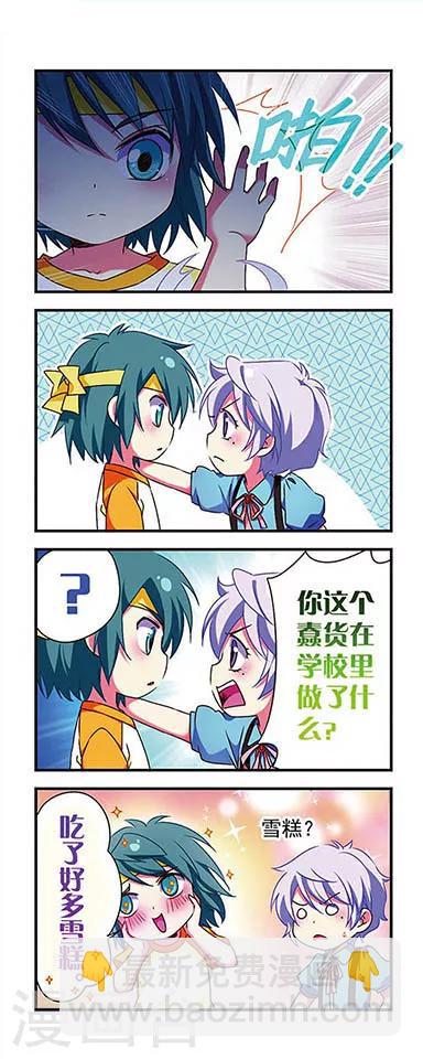 第148话-第148话