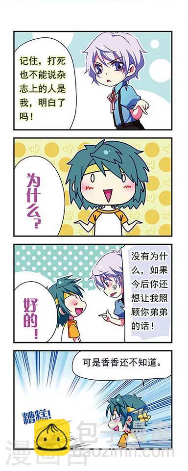 第148话-第148话