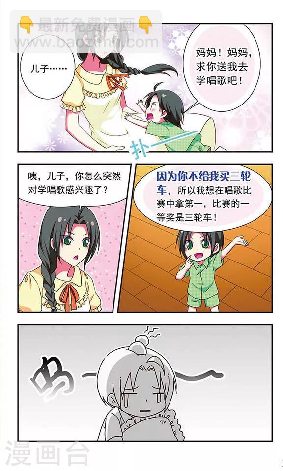第152话-第152话