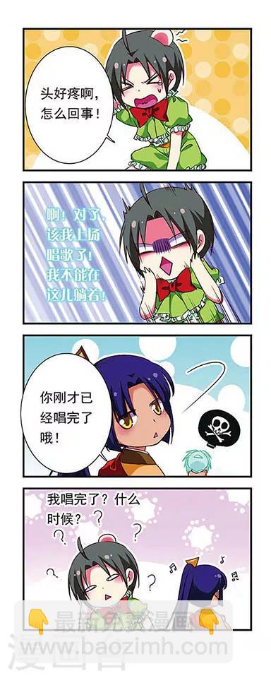 第154话-第154话