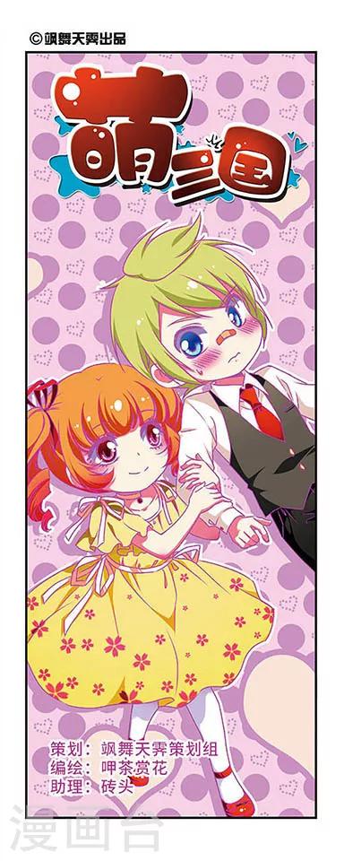 第160话-第160话