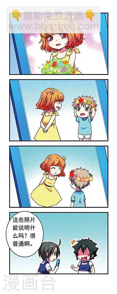 第160话-第160话