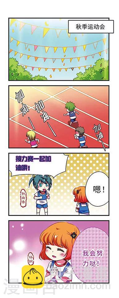 第160话-第160话