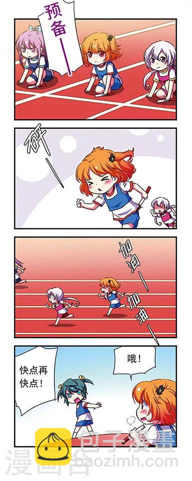 第160话-第160话