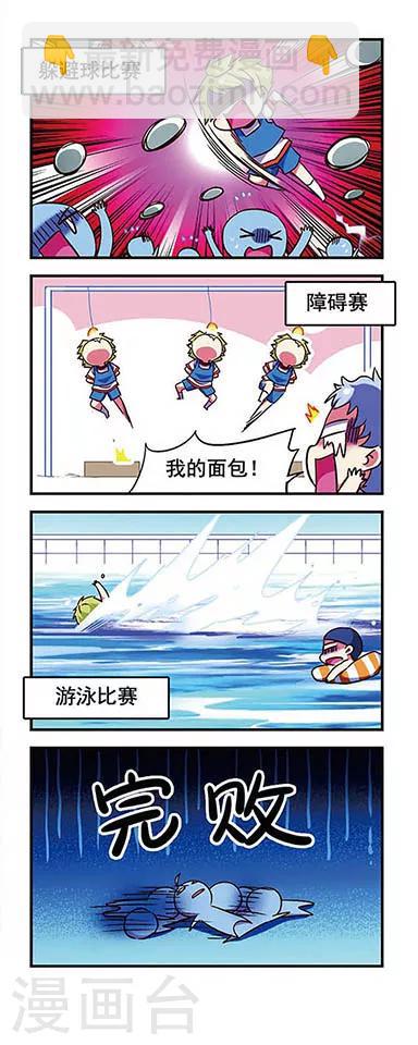 第162话-第162话
