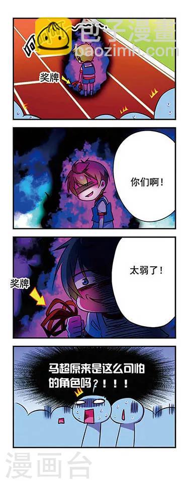 第162话-第162话